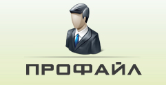 Бердиходжаев Адилбек Сайлауович
